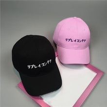 Fashion snapback caps men Solid Japanese Letter adjustable baseball hats for Men Women hip hop baseball cap chapeau homme