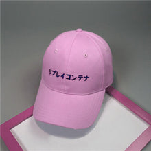 Fashion snapback caps men Solid Japanese Letter adjustable baseball hats for Men Women hip hop baseball cap chapeau homme