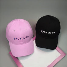 Fashion snapback caps men Solid Japanese Letter adjustable baseball hats for Men Women hip hop baseball cap chapeau homme