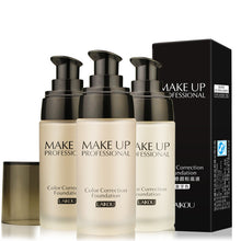 Makeup Base Face Liquid Foundation BB Cream Concealer Whitening Moisturizer Oil-control Waterproof
