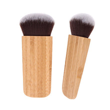 Makeup Brush Swirl Power Contour Bamboo Handle Blush Cosmetic Foundation Synthetic Hair Beauty Tool