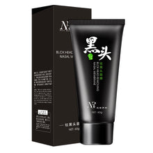 NR 2017 Black Head Acne Treatments Deep Cleansing Whitening Purifying Peel Off Black Mud Facial Black Mask Blackhead Remover