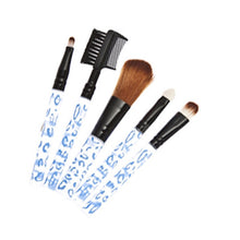 Professional Makeup maquiagem Cosmetic Brush Set Leopard Pattern Cosmetic Brush Set 88