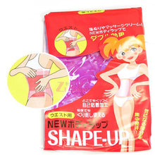 Sauna Slimming Wrap Burn Cellulite Fat Weight Loss Leg Thigh Beam Legs Bands Waist Shaper Burn Fat Belt Lose Weight Wholesale