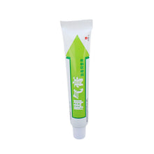 Snake Venom Protease Ointment Stubborn Psoriasis Dermatitis Chronic Eczema