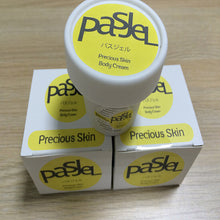 Thailand Skin Body Cream Remove Stretch Marks Treatment Postpartum Repair Whitening CREAM Pregnancy Scar Removal